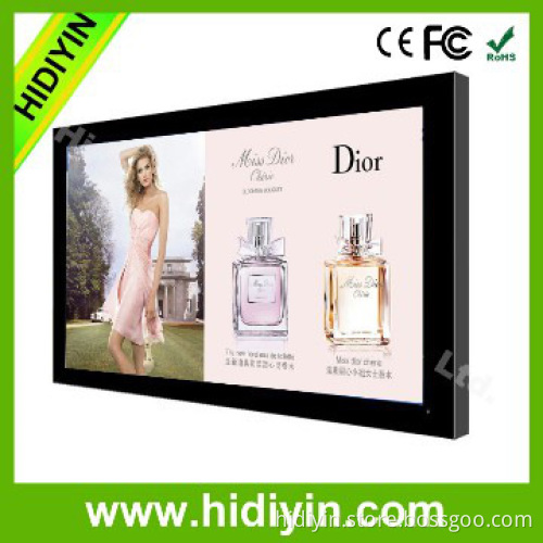 Supermarket lcd 65" lift advertising players